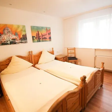 亚特兰大酒店 酒店 慕尼黑