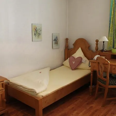 亚特兰大酒店 酒店 2*